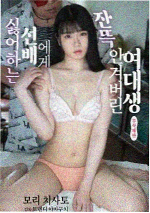 导演访谈幕后花絮资讯配图
