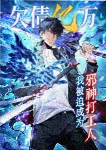 长夜将尽 经典悬疑人性伦理电影海报